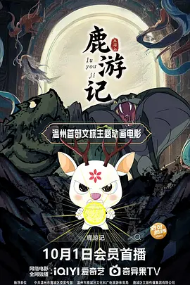 国产在线视频色综合