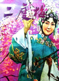 国产在线视频色综合